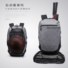 跨境新款男士多功能篮球包运动背包backpack户外防水学生书包尾货