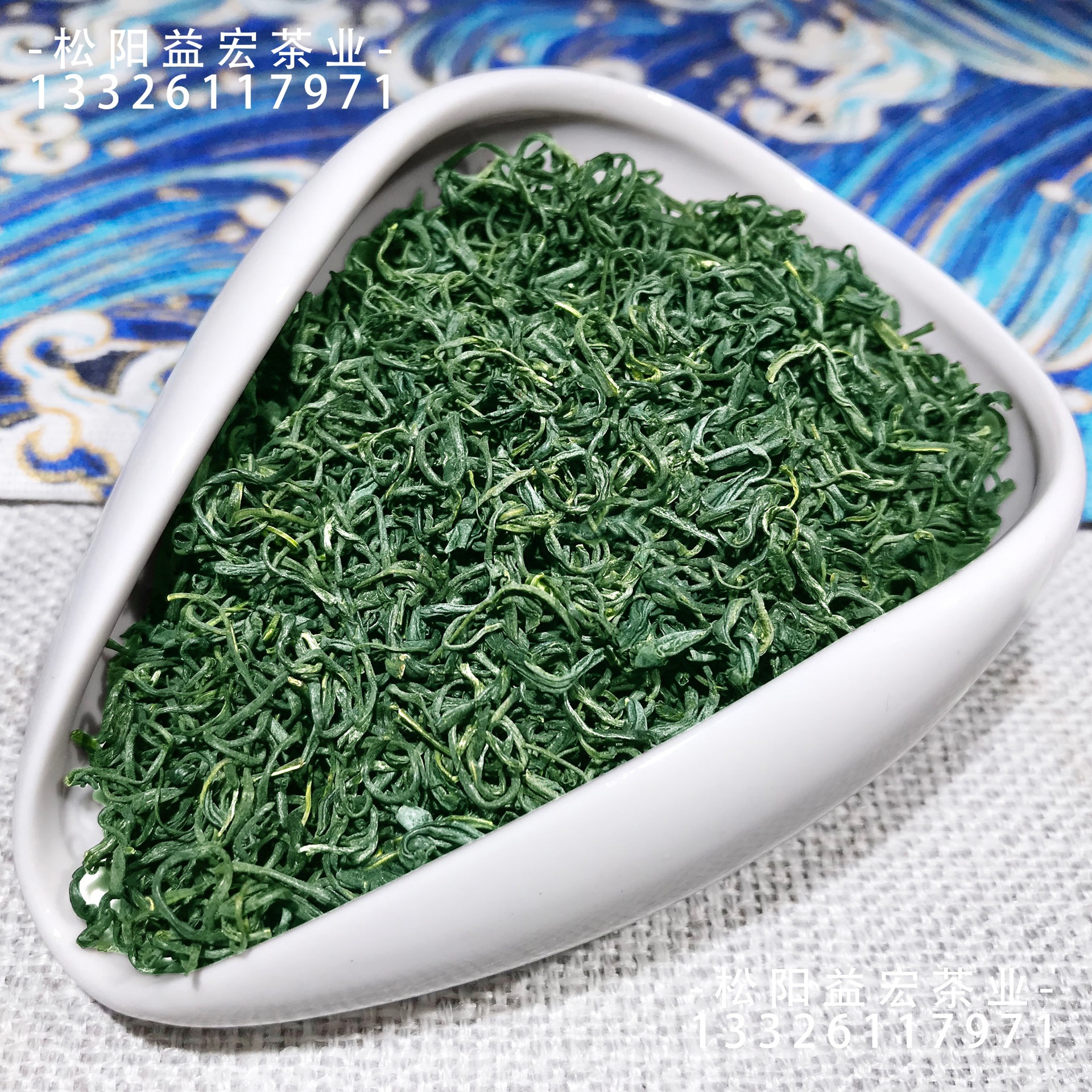 浓香绿版松阳香茶2022新茶产地供应高山云雾日照炒青浙江绿茶批发