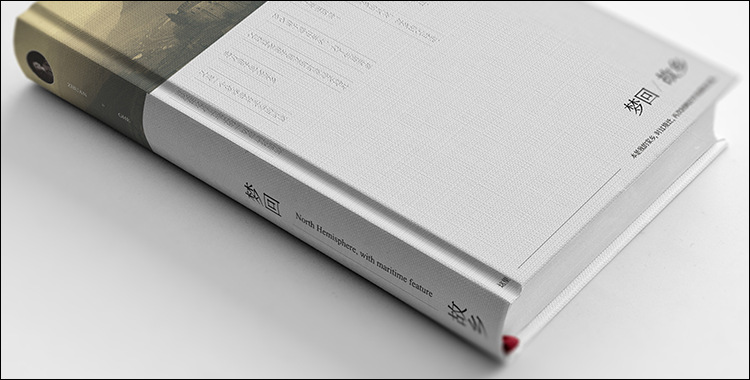 36001 黑白精装书印刷 硬壳图书定做 精装单黑书籍 硬脊本 单色书