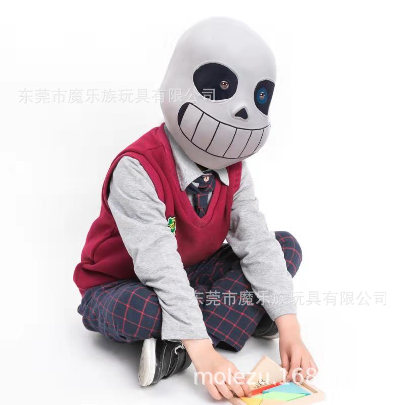 传说之下面具传说之下san面具 undertale sans乳胶头套电影表演道