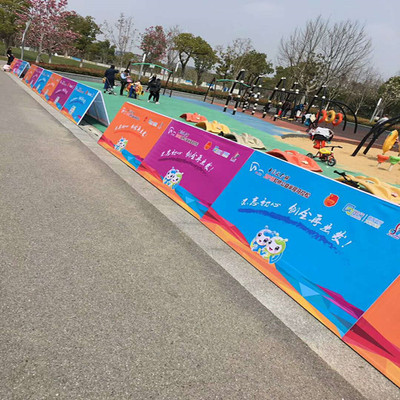 a字板图片_纵览新闻