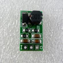 迷你1A降压转换电源模块5-40V转3V/3.3V/3.7V/5V/6V/7.5V/9V/12V