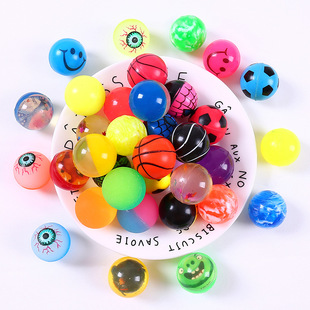 弹力球橡胶创意礼品迷你小玩具儿童卡通可爱好玩的益智弹性小球