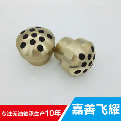 球铰石墨铜套 向心关节轴承自润滑铜球 万向关节轴承球铰厂家直销