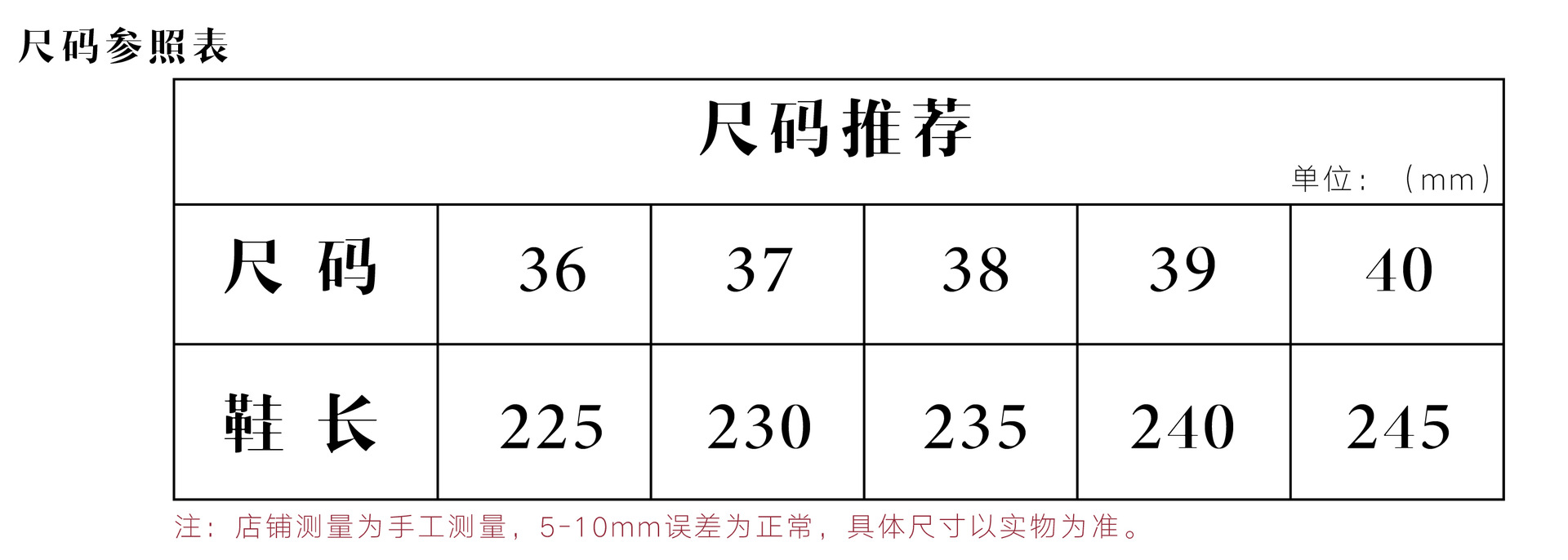 2018新款玫瑰花沙滩一字拖夏季时尚外穿拖鞋女舒适防滑女式凉拖鞋