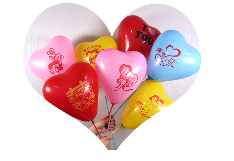 2克心形求爱气球婚庆装饰求婚加厚混图情人节告白气球厂家批发