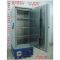 数显控温超温报警-55度冰箱负55度冰柜采用不锈钢内胆和进口压机