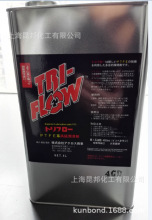 TRI-FLOW Tri-4L防锈、润滑剂