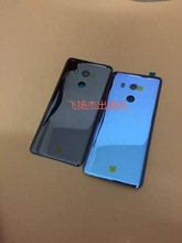 适用于HTC U11+玻璃后盖U11 PIUS后壳U11EYES 背盖 电池盖