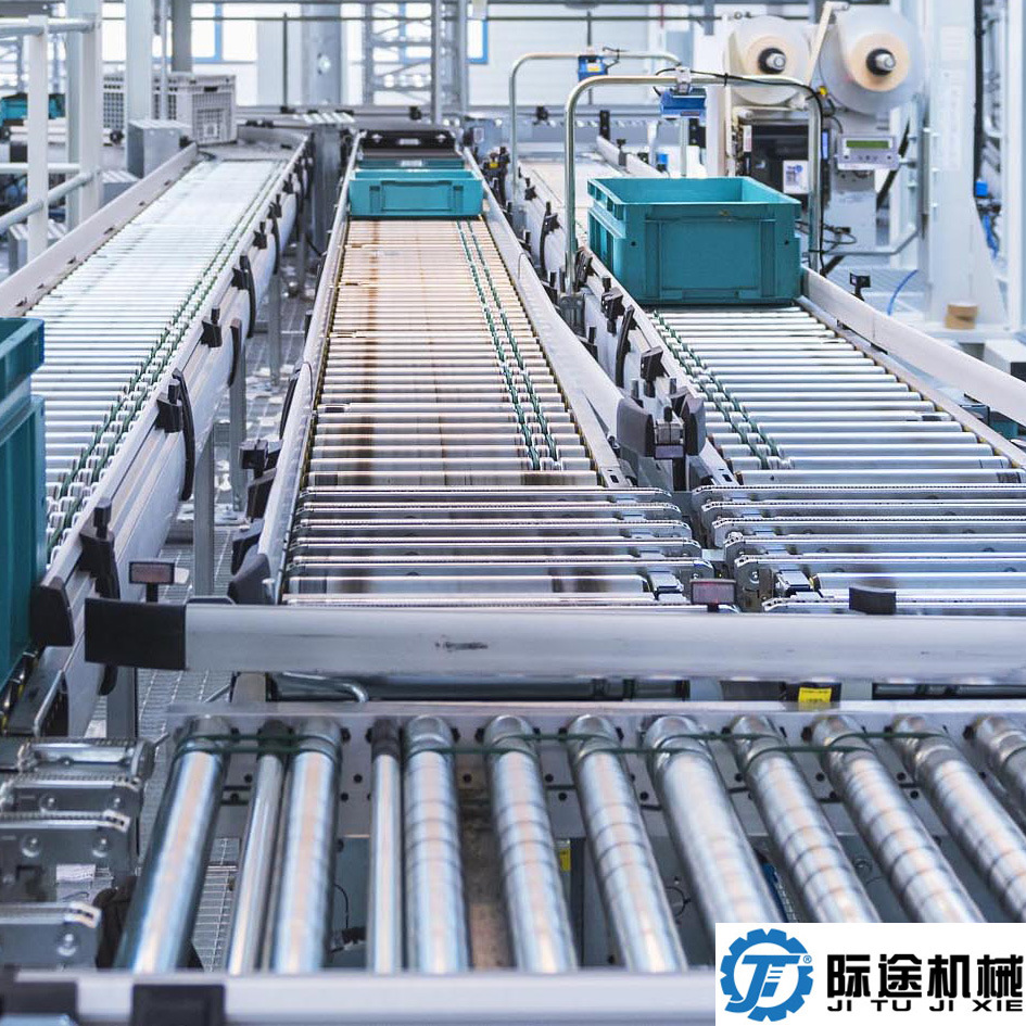 专业定制智能输送设备输送机输送流水线