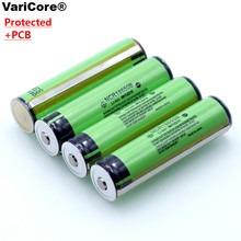 Panasonic/松下3400mah 18650锂电池尖头带保护板 强光手电筒电池