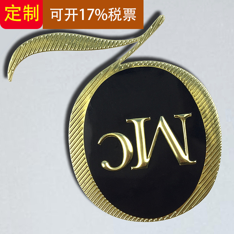 订制立体高周波tpu商标 高频tpu转烫logo胶标 环保服装tpu压花标