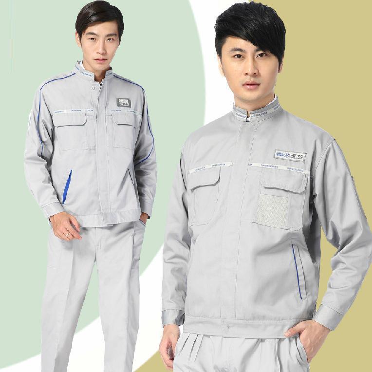 FAW Volkswagen 4S Shop Long-Sleeve Working Clothes Auto Repair Workwear Production Custom Work Clothes