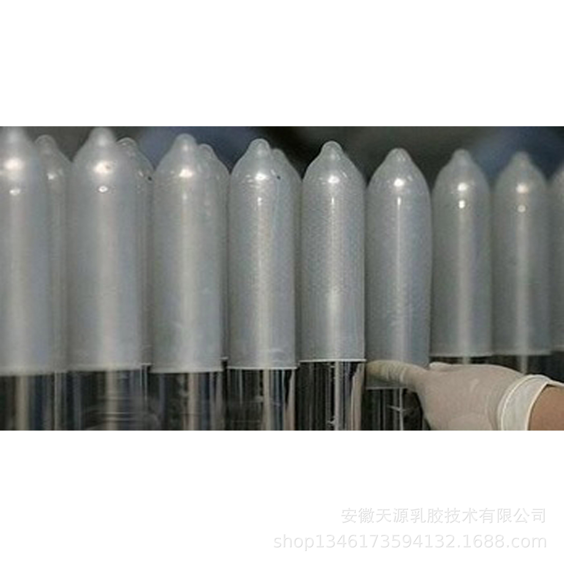 多规格安全套生产线