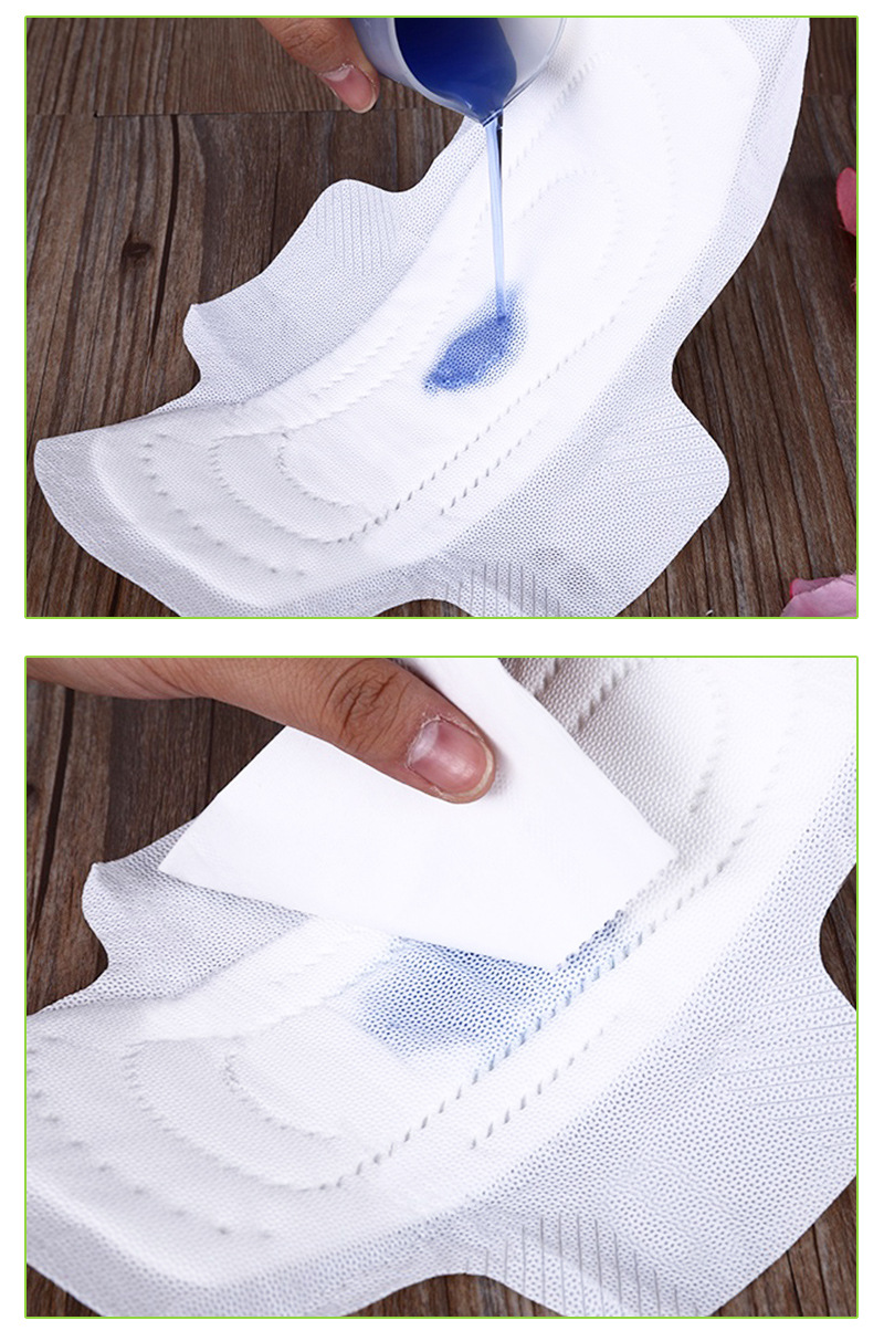 网面卫生巾_特长组合卫生巾吸贴身姨妈巾oem代加工 - 阿里巴巴