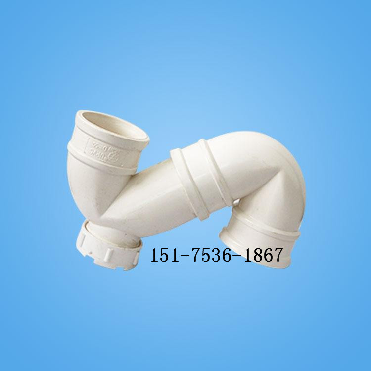 s型返水弯 下水管道返水弯 存水弯 下水道返臭维修 洗脸盆返臭