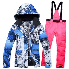 新款滑雪服套装男女防水保暖透气一件代发滑雪衣裤单双板
