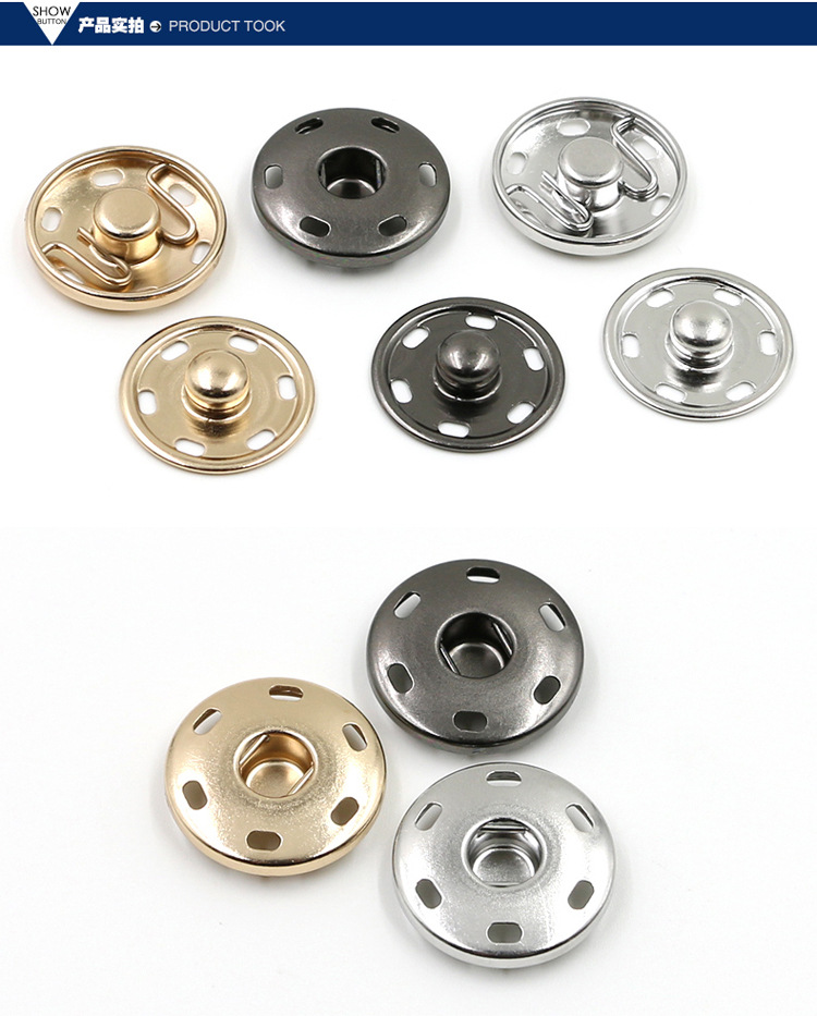 金属揿扣 服装辅料金属子母扣 时尚衣服扣子 服装隐形按扣 摁扣