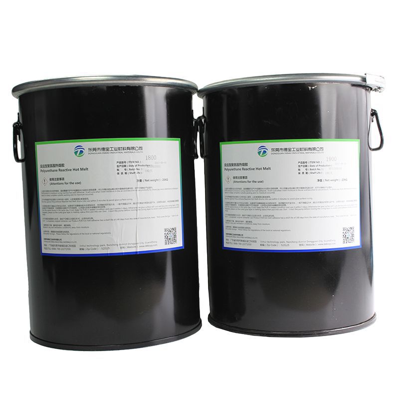 德宝pur热熔胶 包覆平贴耐高温湿固化反应型pur热熔胶厂家直销
