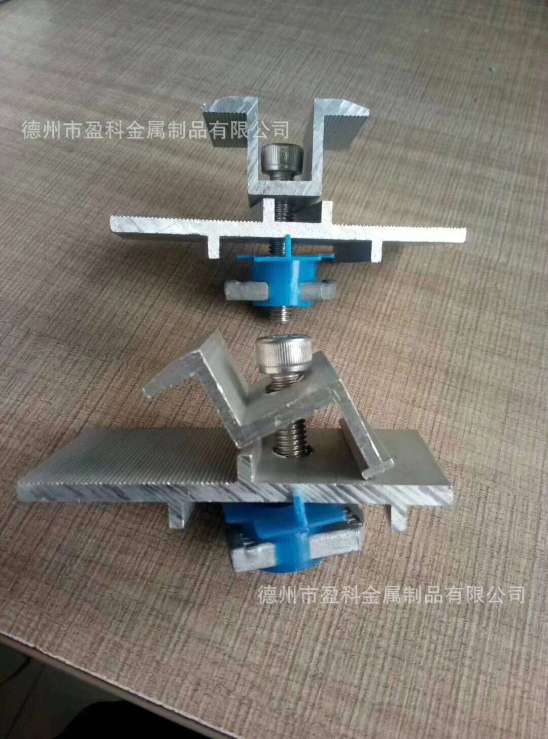 光伏支架配件塑翼螺母直连接三脚架光伏配件中拖板边托板双玻压块