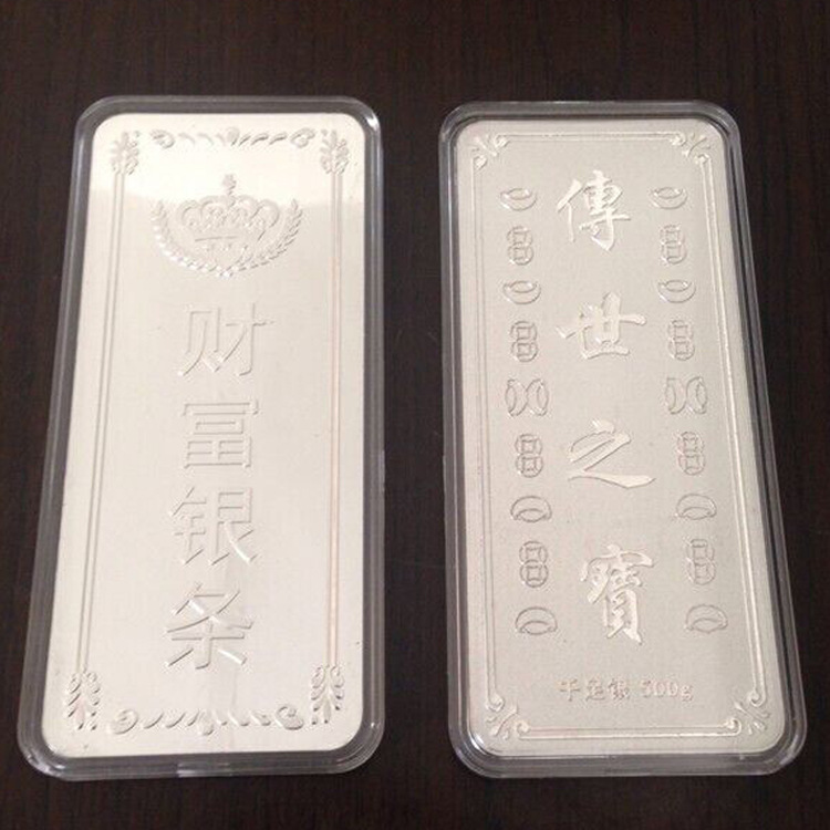 厂家定制足银999投资银条 纯银银砖金砖保值金条收藏纪念商务礼品