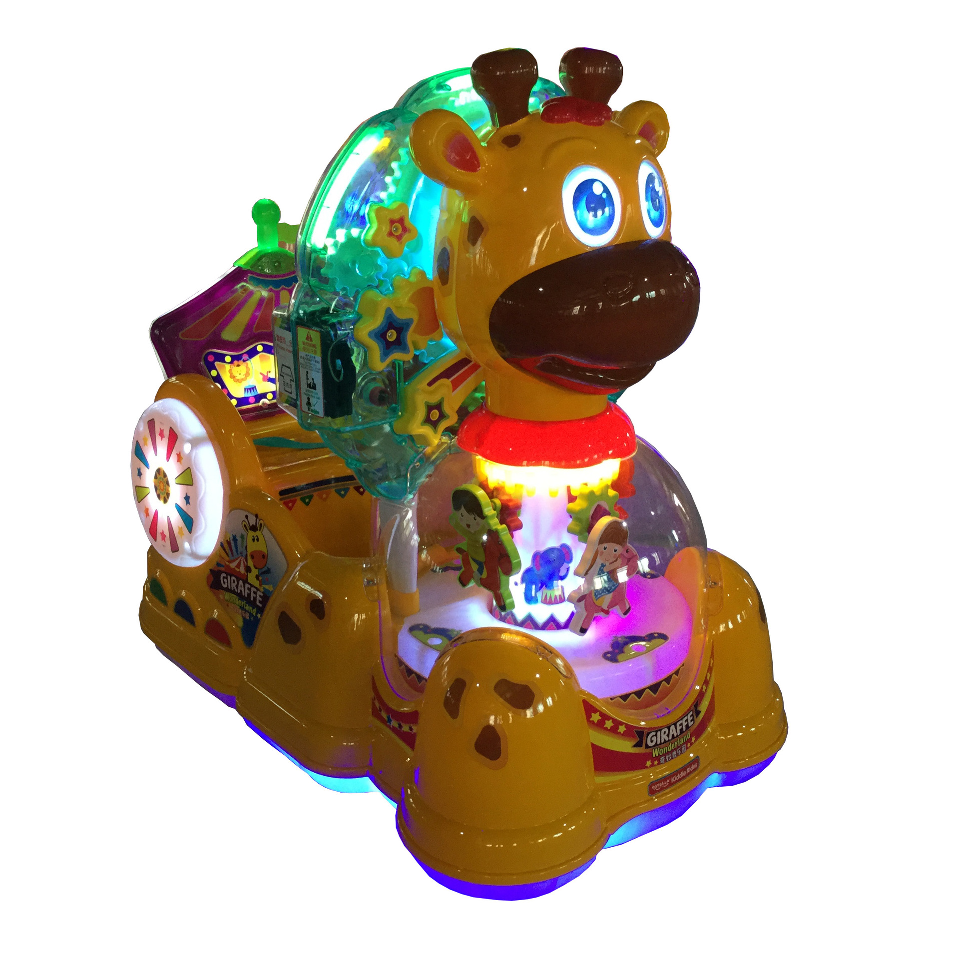 新款奇妙鹿电动投币摇摇车特价厂家直销儿童带音乐投币遥遥车-摇摆机