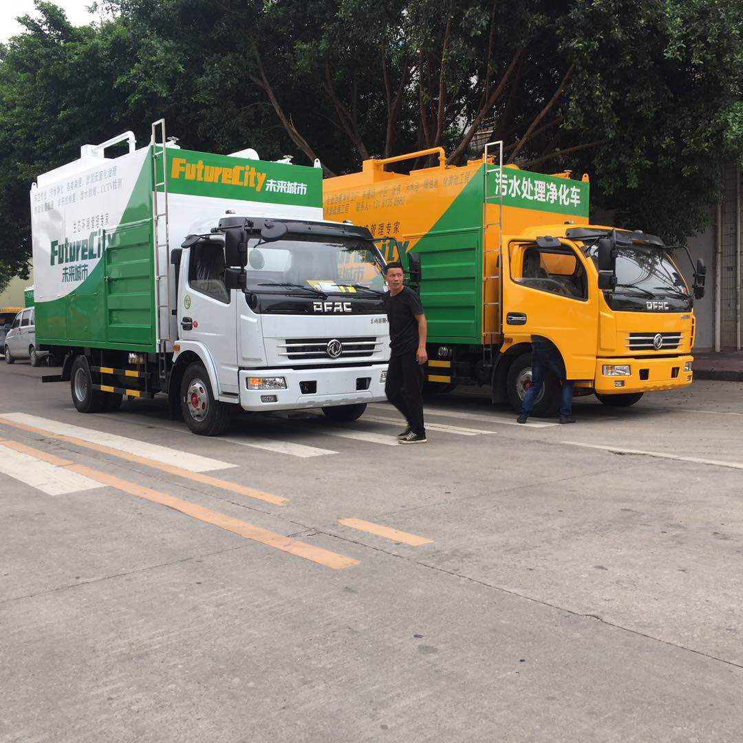 多功能粪便污水污泥分离车