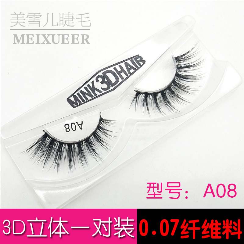 Handmade False Eyelashes Multi-Layer Three-Dimensional False Eyelashes Manufacturers Supply Fashion Natural Eye Tail Pull Long False Eyelashes