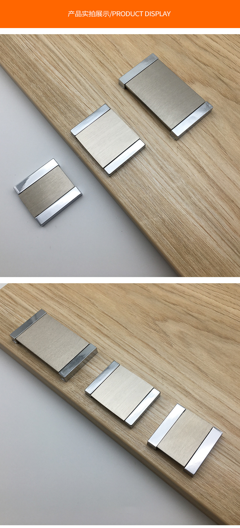 衣柜抽屉拉手 不用开槽暗扣拉手 4*4 4*5 4*7小暗扣 翻盖拉手