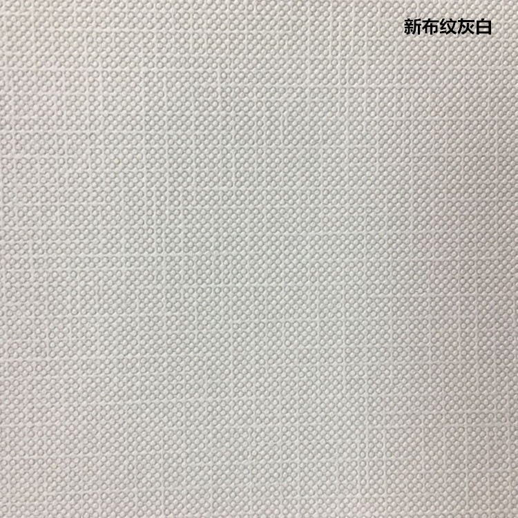 【产品名称】新布纹