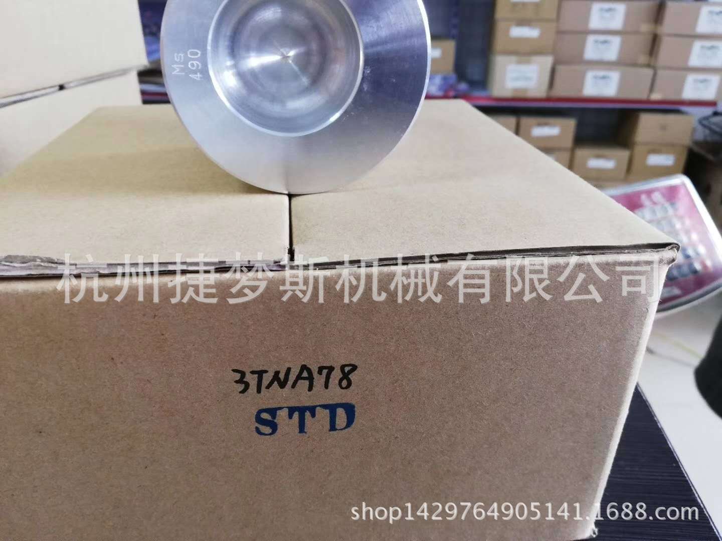 洋马3tna78 发动机 活塞 活塞环 大修包 气门 大瓦 小