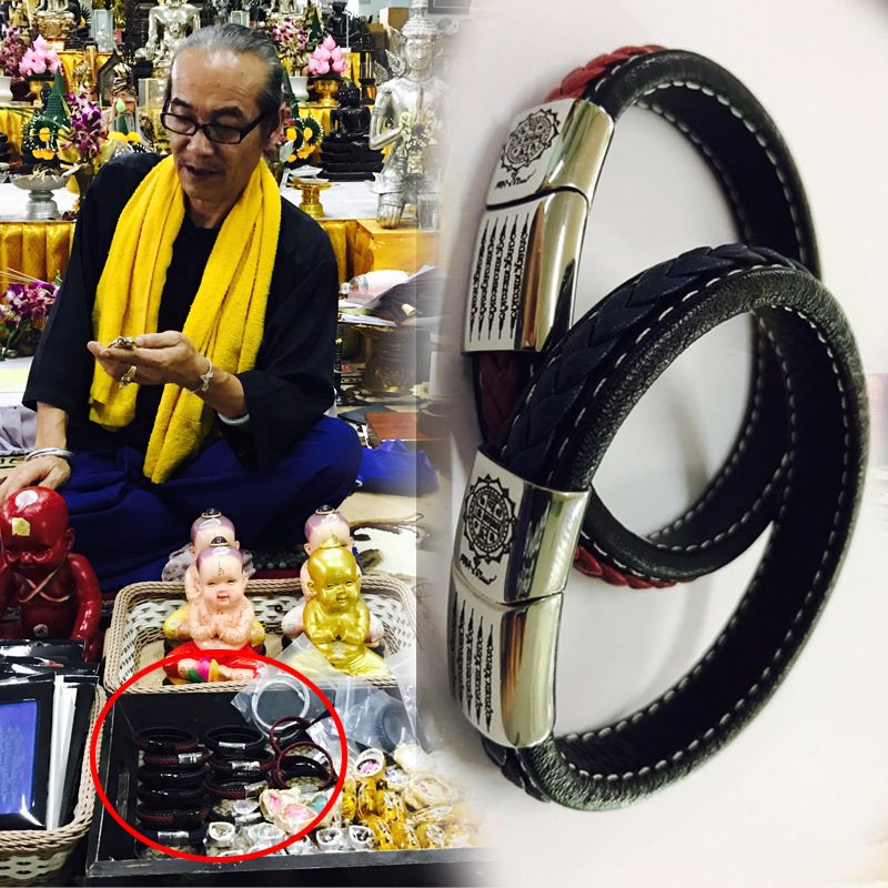 泰国佛牌 真品 阿赞力矿 莲花 五条经文手镯  手环