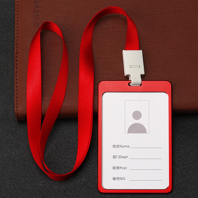 大号金属卡套工作牌工牌胸卡工卡片铝合金工作证配挂绳工号牌