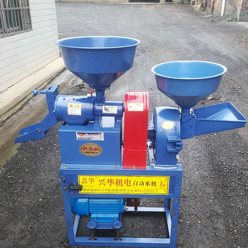 打米机小型全自动剥壳机 碾米机磨粉粉碎磨浆多功能组合米机商用