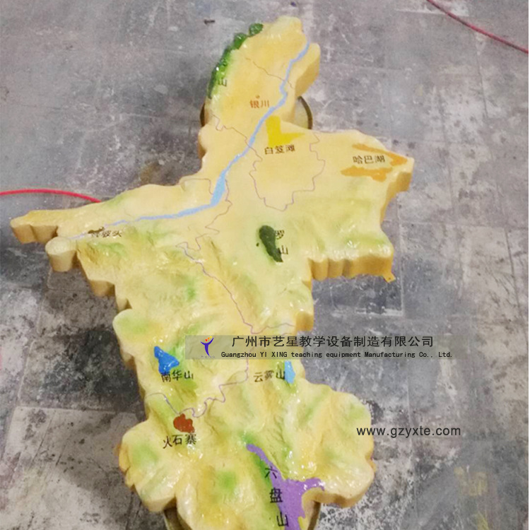 宁夏立体地形图模型 各省市地形图展馆用品 地理园模型可加工定制