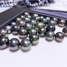 广积珍珠9-11mm大溪地黑珍珠裸珠海水珍珠diy散珍珠饰品配件批发