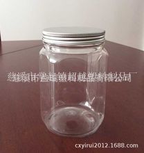 1000g六角铝盖蜂蜜瓶 720ml透明塑料瓶 储物罐 (LG089)