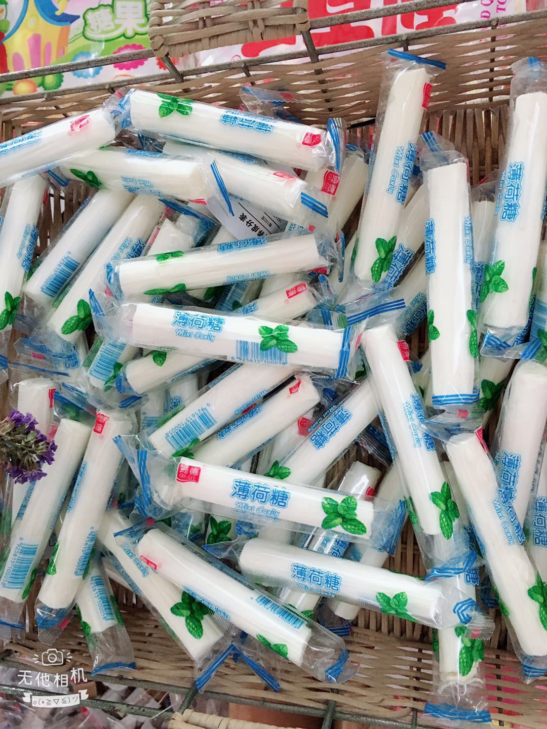 老式薄荷糖清凉糖 薄荷棍 70,80后儿时怀旧零食糖果