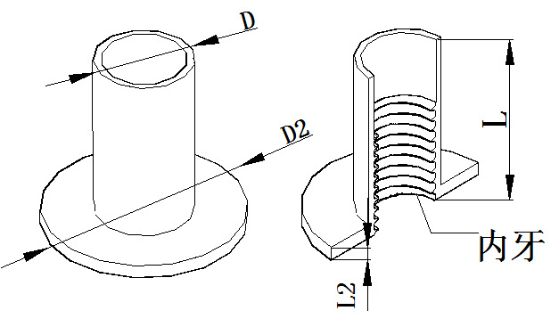 t型焊接螺母m10 管内焊接螺母m5 铁质台阶螺母m6 冷镦t型螺母m8