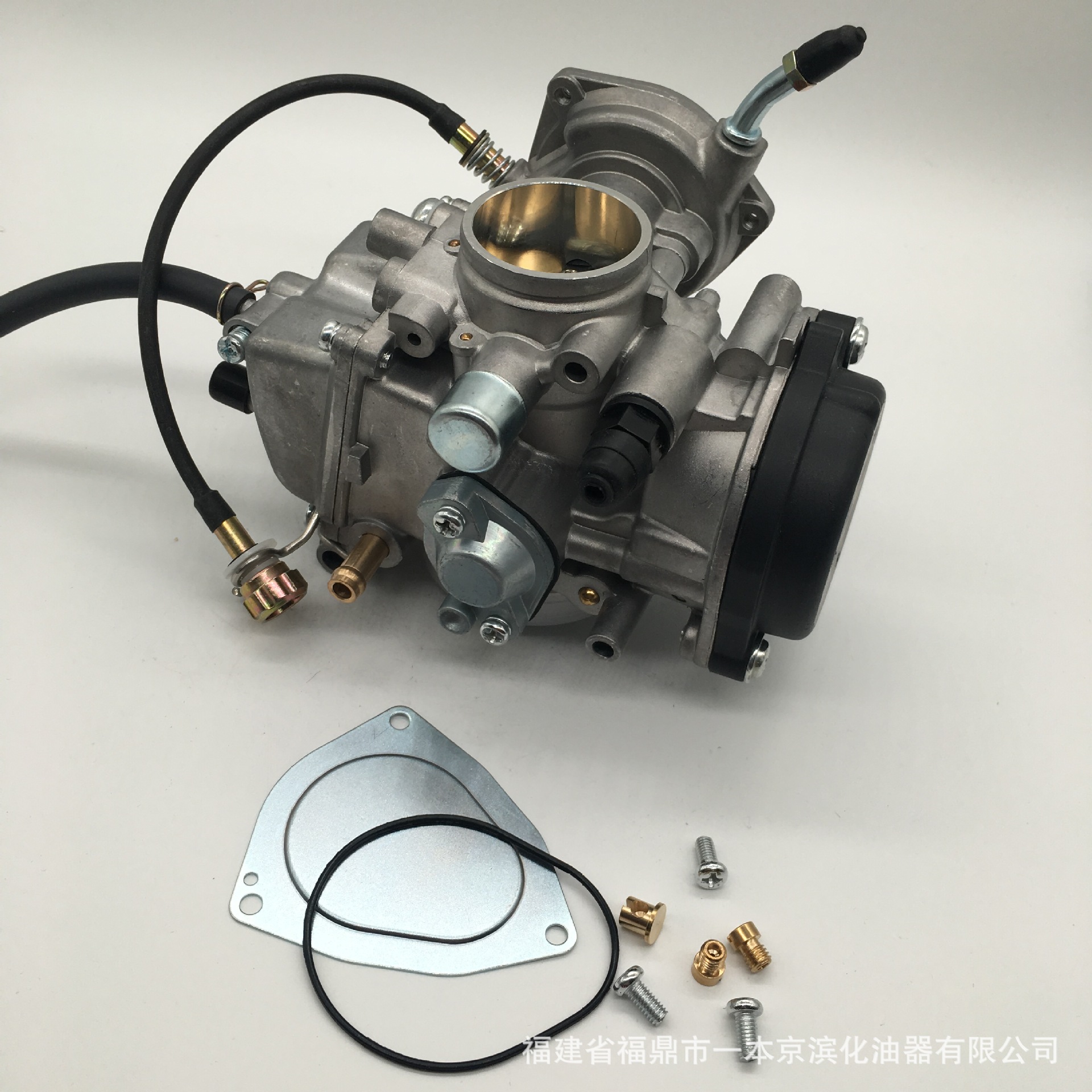 化油器适用于雅马哈 yamaha 400 atv 350atv 450 atv 化油器pd33j