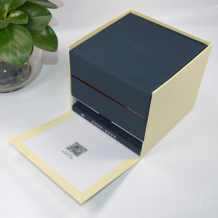 高档精品珠宝包装盒