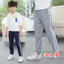 DK825  白边长裤 休闲韩版儿童卫衣毛圈裤 白色拉边