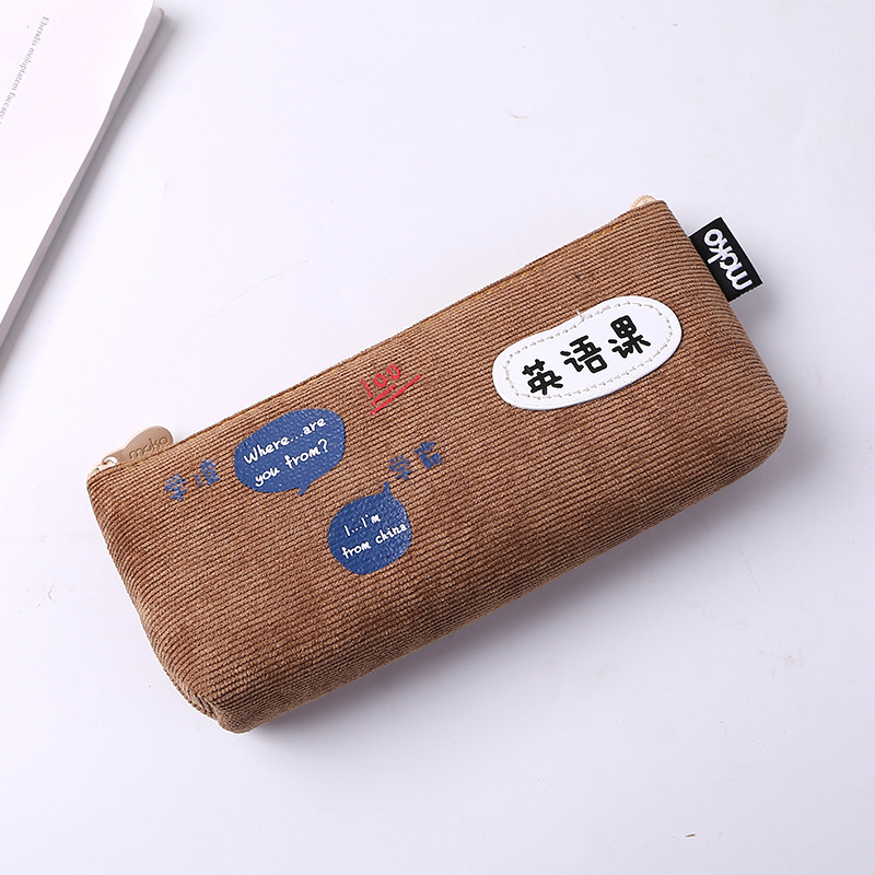 创意帆布笔袋 搞怪文字图案笔袋文具袋 男女学生大容量文具铅笔袋