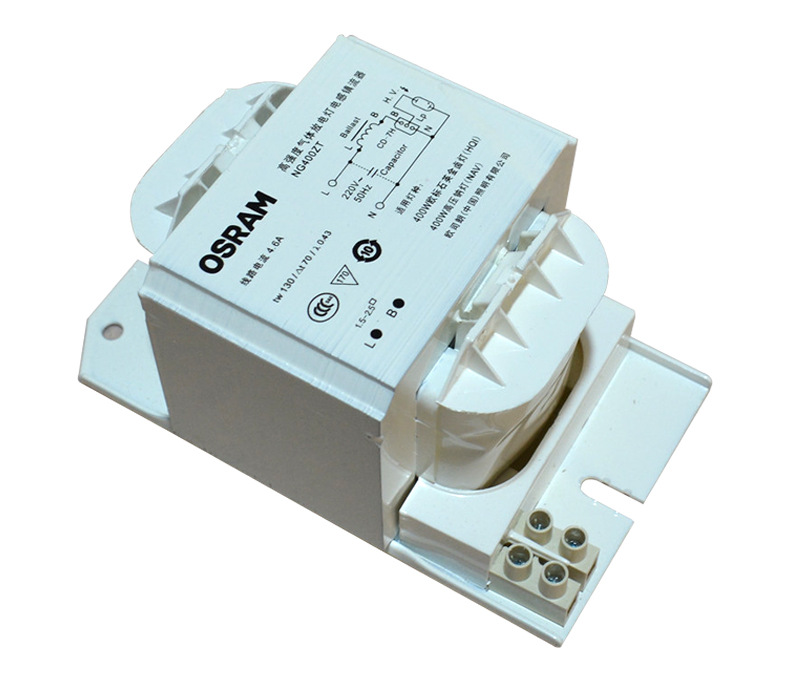 osram欧司朗35w70w100w150w250w400w 金卤灯钠灯hid电感镇流器