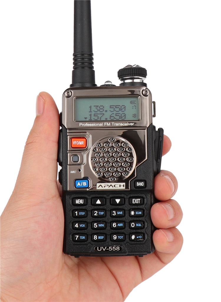 艾帕奇558uv双段双显示双待机手台8w大功率对讲机