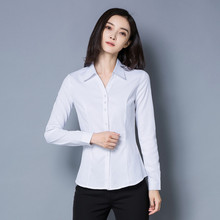 2024春季新款女衬衫白色长袖V领修身棉职业装打底衫厂家批发生产