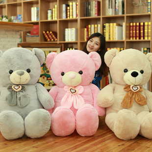 泰迪熊公仔抱抱熊毛绒玩具情侣生日礼物女生爱心领结熊布娃娃婚庆