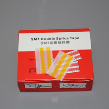 SMT双面接料带 8mm24mmSMT接料带 强粘防静电浅黄深黄接料连接片