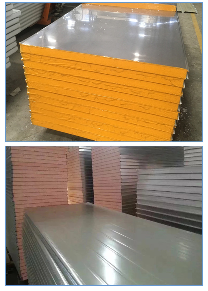 广东厂家批发 防水阻燃 960型彩钢瓦 屋顶 50mm泡沫瓦防腐彩钢板