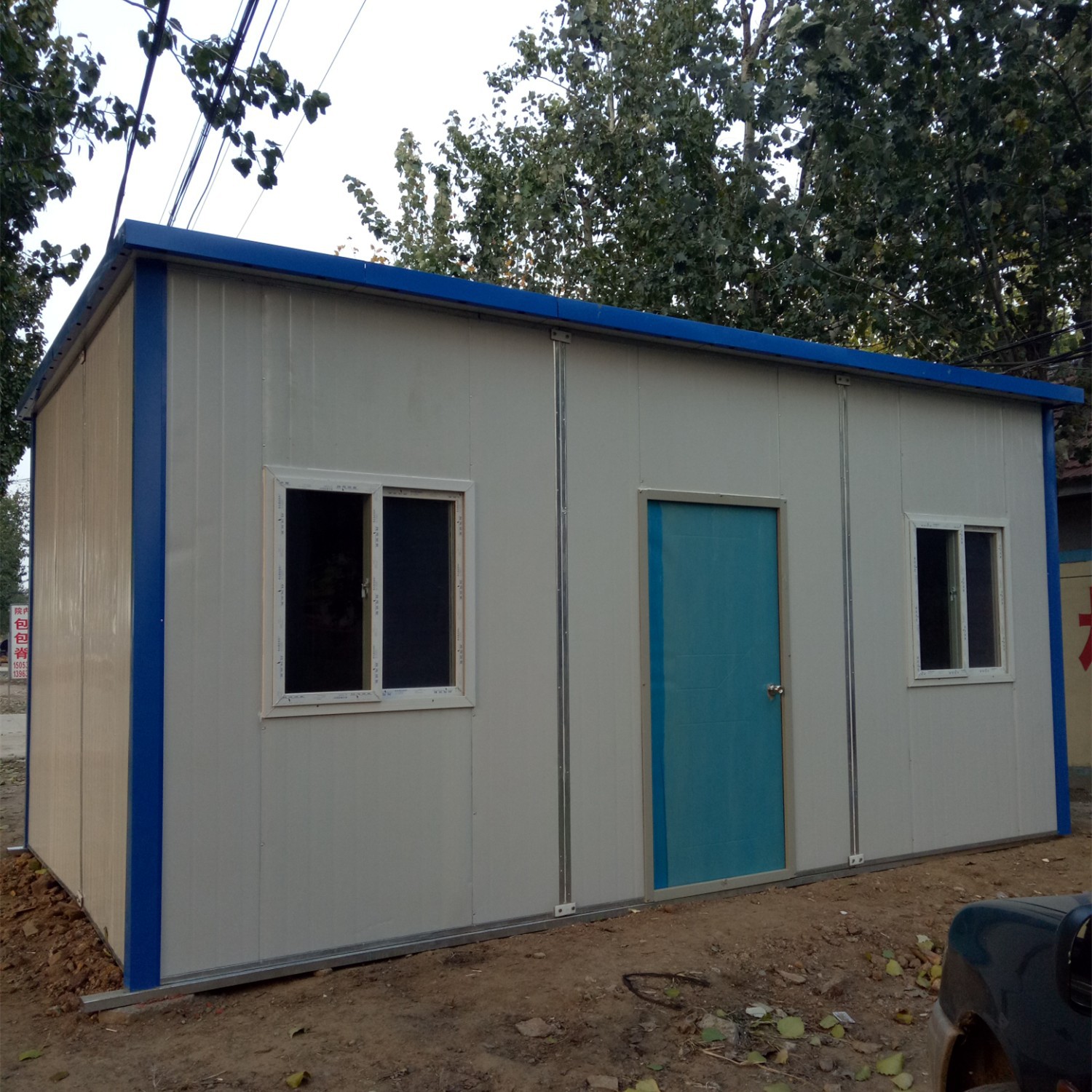 活动板房彩钢房组合屋门卫室景区站台休息室移动房定制款批发优惠